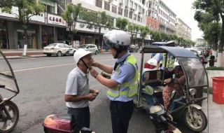 江蘇電動(dòng)車戴頭盔什么時(shí)候開始（江蘇嚴(yán)查電動(dòng)車頭盔）