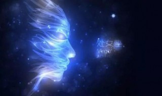 十二星座八月什么星座（八月是12星座）