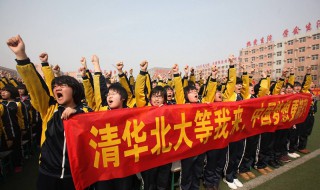 應(yīng)試教育的好處（應(yīng)試教育的好處在于扎實(shí)基礎(chǔ)壞處在于崇拜權(quán)威）