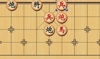 象棋谁可以吃谁 象棋谁可以吃谁?