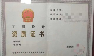 劳务分包是什么意思（经营范围建筑劳务分包是什么意思）