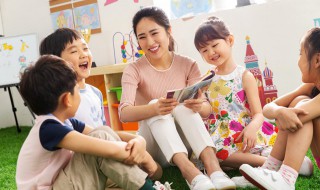 幼師自我鑒定 幼師自我鑒定怎么寫畢業(yè)生登記表