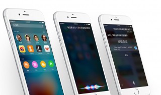 siri什么意思中文 siri是什么意