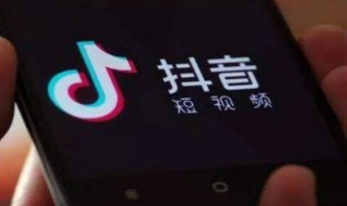 为什么抖音叫做抖音 抖音是什么意思,为啥叫抖音