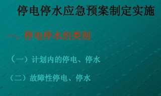 小孩受傷的心情短語 小孩受傷的心情短語句子