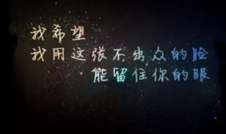 心情復(fù)雜的說說（心情復(fù)雜的說說短句）