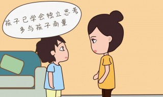 怎么去教育幼兒的孩子（怎么去教育幼兒的孩子呢）