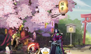 阴阳师樱林攻略是什么 阴阳师樱林ssr