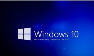 筆記本如何重裝windows10 筆記本如何重裝系綠