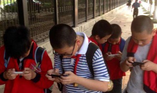 学生玩手机的危害 中小学生玩手机的危害