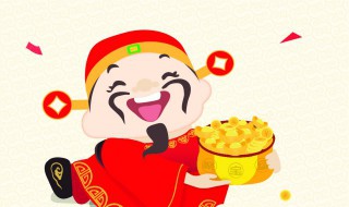 春節(jié)第一周祝福短信（新年第一周祝福）