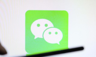 微信发视频文件过大怎么办 微信发视频文件过大怎么回事