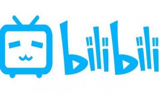 bilibili緩存的視頻在哪個(gè)文件夾 bilibili手機(jī)緩存視頻在哪個(gè)文件里