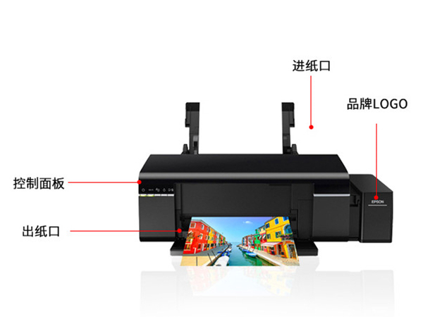 愛普生l805打印機(jī)怎么連接wifi