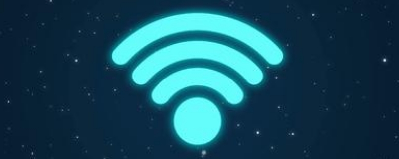 電腦上怎么修改wifi密碼?