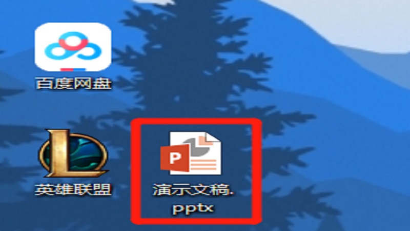 ppt怎么畫連續(xù)的多段線