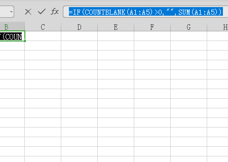 excel公式無(wú)數(shù)值時(shí)顯示空白