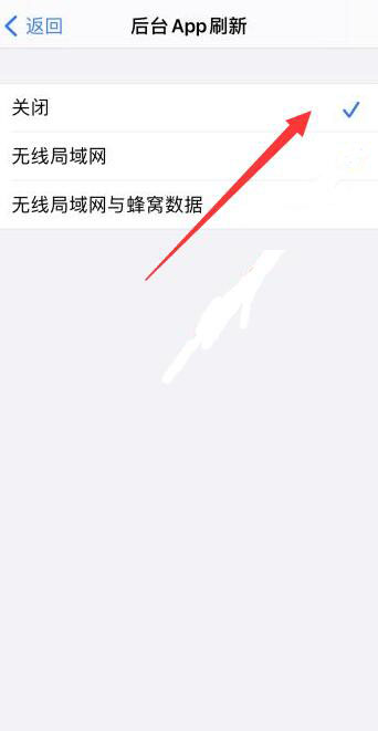 iPhone手機app刷新要不要關(guān)閉