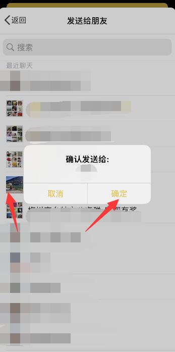 iPhone手机有自带压缩软件吗