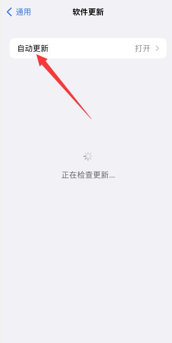 iPhone怎么降低版本