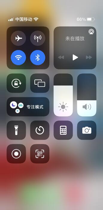 iPhone13pro电池百分比在哪里设置