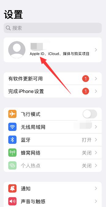 iPhone手机加载不出来图片怎么回事