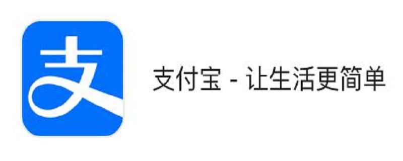 手机怎样查询社保缴费明细