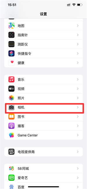 iPhone連拍怎么弄