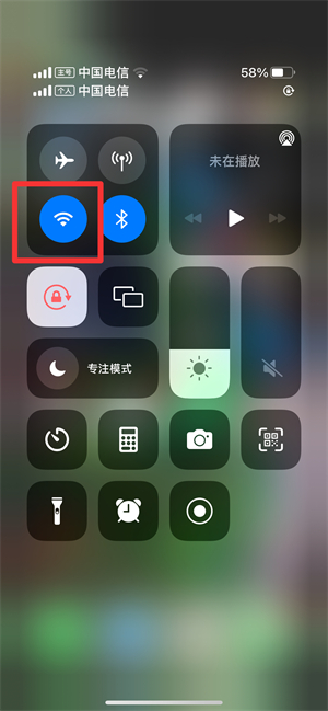 iPhone手機訂閱無法連接怎么辦