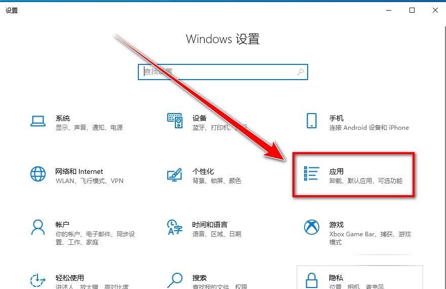 win10播放器怎么加速播放