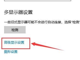 顯示器怎么調色彩最佳