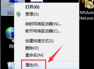 電腦右下角激活windows怎么去掉