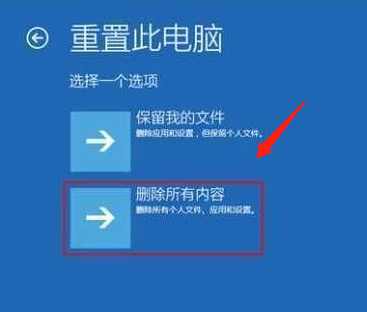 win10无法启动