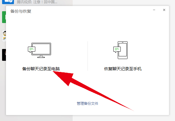 視頻過(guò)期或已被清理怎樣恢復(fù)正常