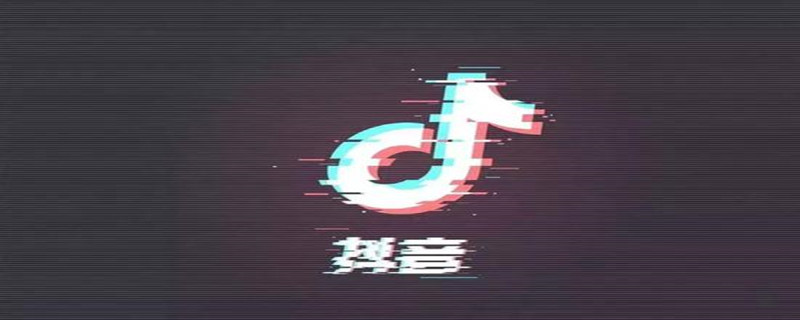 抖音字幕怎么設(shè)置大小