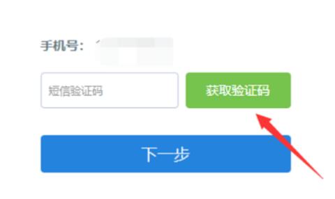 foxmail邮箱怎么改密码