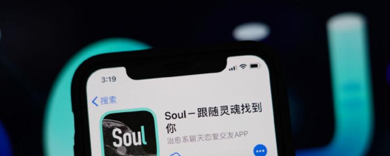 soul生日改不了怎么辦