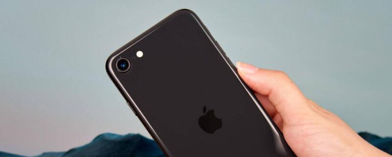 iPhone12一夜掉电严重