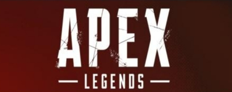 steam apex怎么入庫(kù)