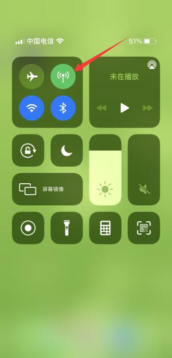 iPhone热点连不上电脑