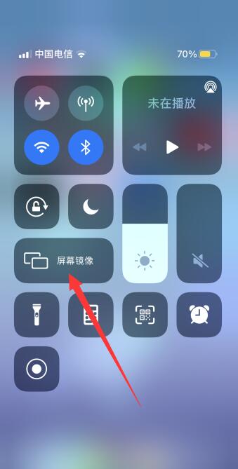 iPhone手機的airplay在哪里打開