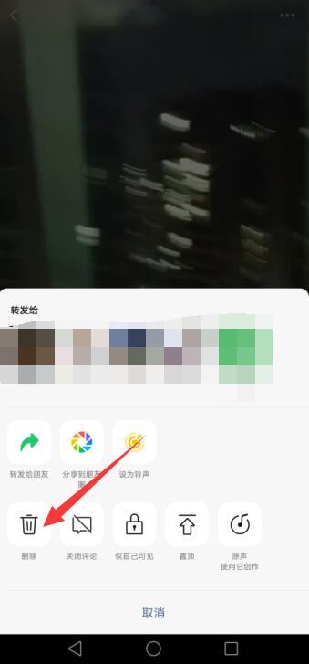 微信视频号里的视频怎么删除