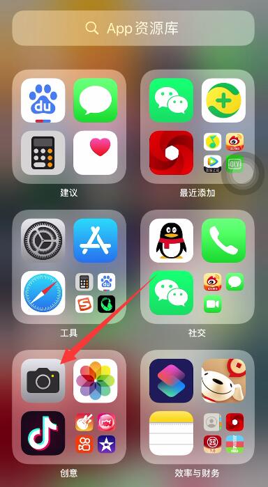 iPhone13录视频怎么开闪光灯