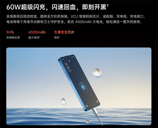 opporeno7支持無(wú)線充電功能嗎