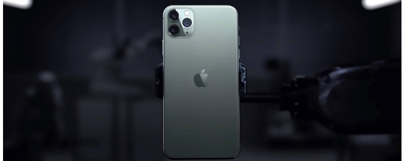 iPhone11上市时间