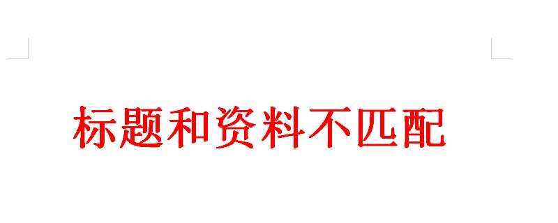 台钓竿和手竿有什么区别 台钓竿和手竿有什么区别图片