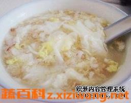 雞蛋燕麥粥