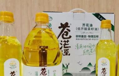 芥花油和菜籽油的区别（芥菜籽油和菜籽油的区别）