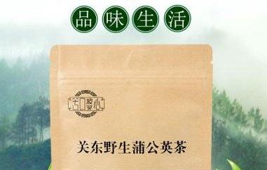 炒蒲公英根茶的功效与作用