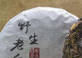 白茶茶餅拆開(kāi)怎么保存（白茶的茶餅如何拆開(kāi)）